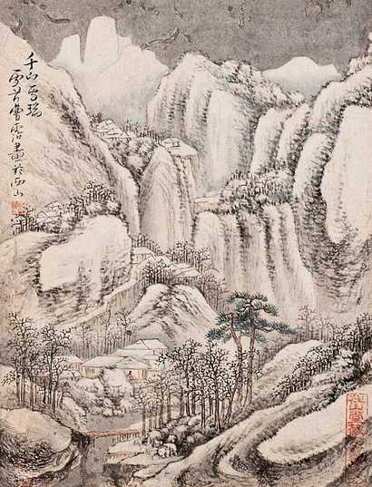 曹雪芹 千山雪瑞 镜心